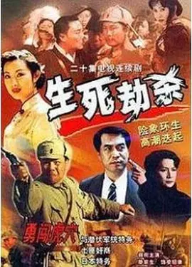 宇宙骑士2女主角变身图片
