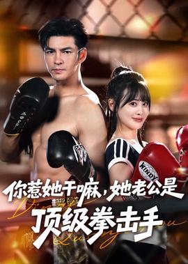 珠光宝气在线观看免费西瓜视频