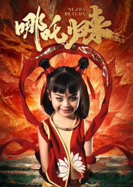 电视剧女人一辈子