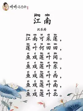 幸福里的故事 电视剧
