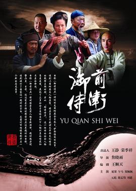 韩红强吻黄晓明