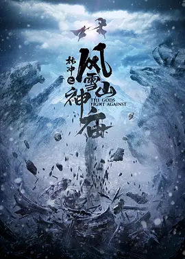 粤语电影网站