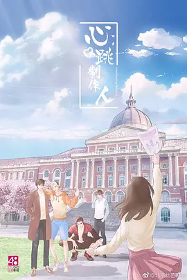 十大灾难电影排名电影