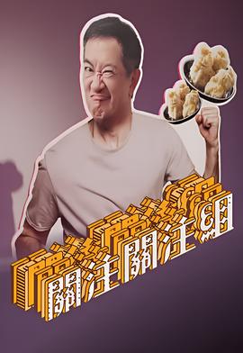 狙击手特别行动在线