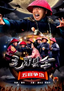 cctv央视网官网下载安装