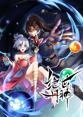 25岁男子离奇失踪