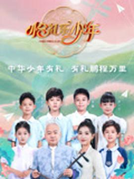 摔角王电影解说