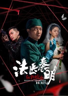 小李飞刀又见飞刀
