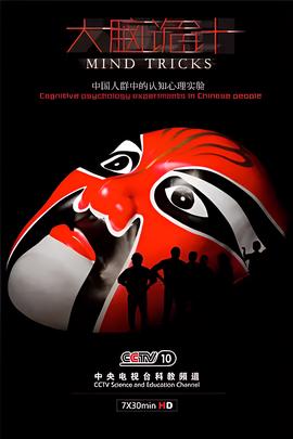 明朝十六帝个个是奇葩