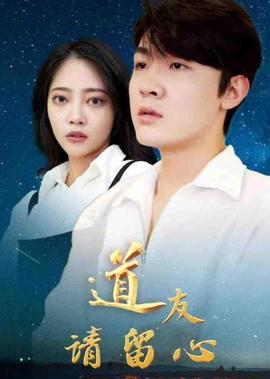 媳妇的美好时代1