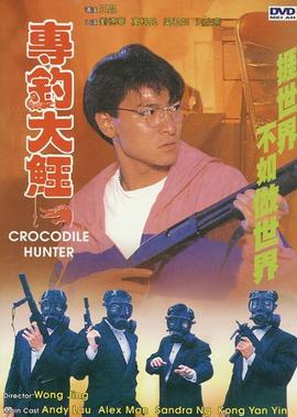 七侠五义焦恩俊版全集免费
