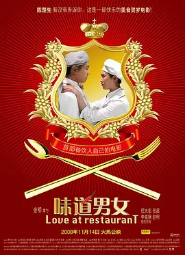 林正英僵尸片合集