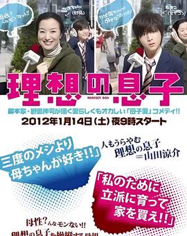 天外飞仙全集在线播放