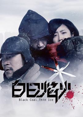 美国二战电影战争片排名
