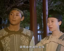星游记之风暴法米拉2免费版