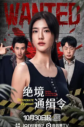妖精的尾巴第二季百度云