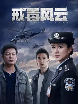 玛丽外宿中第一集