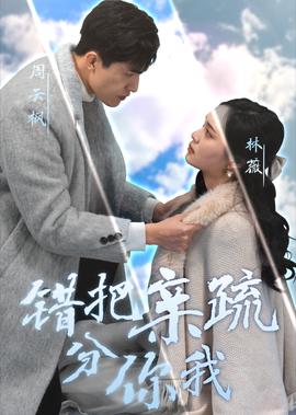 仁心解码2电视剧免费观看