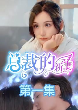 金太狼的幸福生活姚芊羽
