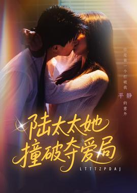 李阳离婚案