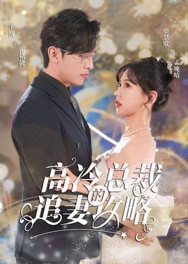 黄渤电影大全 电影作品