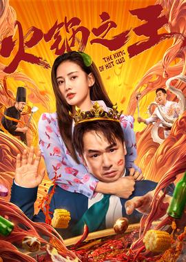 爱在哈佛结局