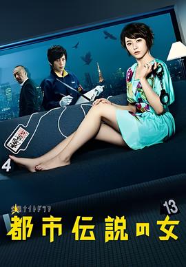 双宋婚礼