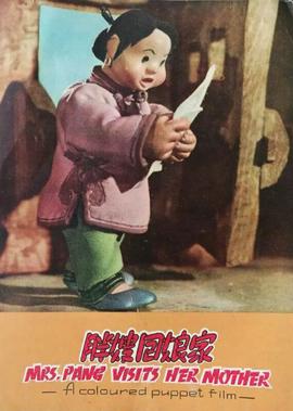 若能与你共乘海浪之上免费观看