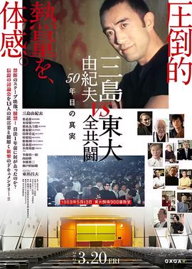 当你老了