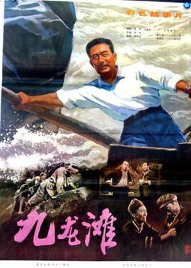 玲珑狼心电视剧百度百科