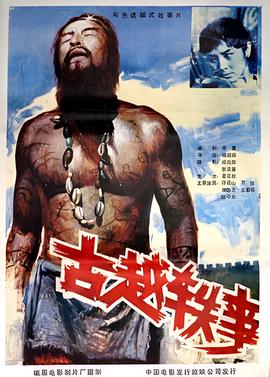 wwe2020在线观看