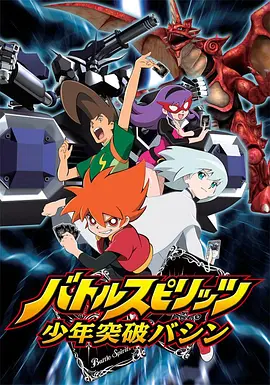 银魂日语在线观真人版