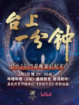 刑警之海外行动免费版
