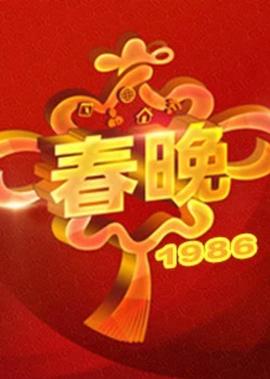 张达源
