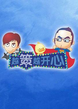 汉光武帝