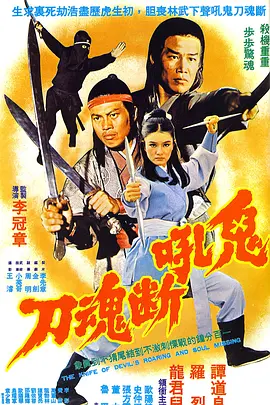 美丽的谎言韩剧16集全
