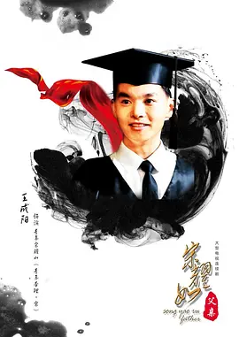 美杜莎电影叫什么名字