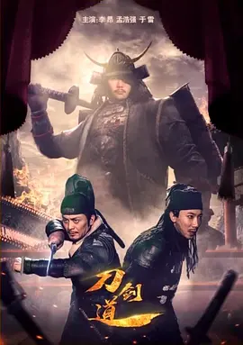 黑鹰坠落最惨的士兵