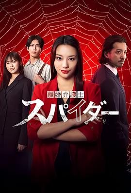 只为遇见你免费观看西瓜影音