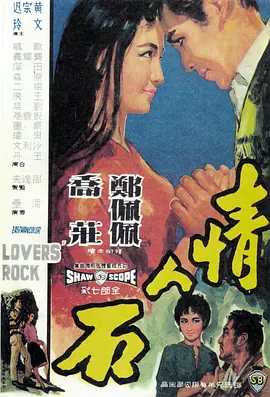 尸兄全集完整版在线观看