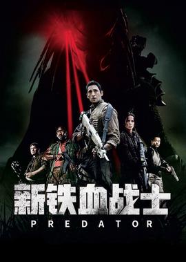 大漠枪神 电视剧