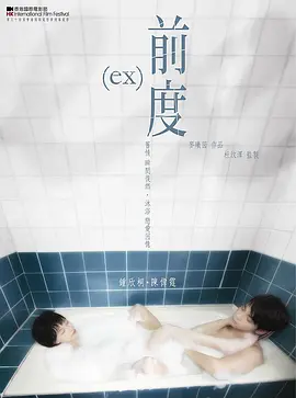 杨钰莹的41首歌