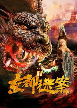 我亲爱的小冤家百度网盘资源