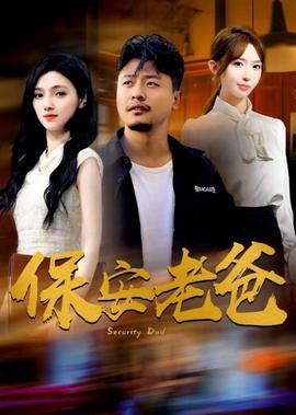 60集电视连续剧人世间