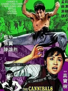 黄宗泽钟嘉欣吻戏