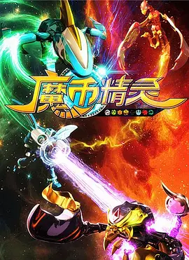 康熙王朝电视剧50全集免费