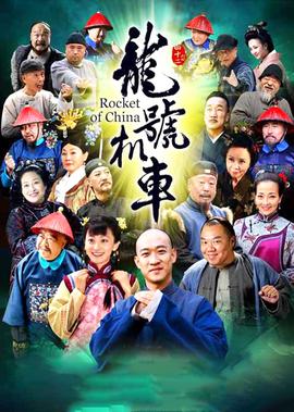 黑执事第季二季免费观看