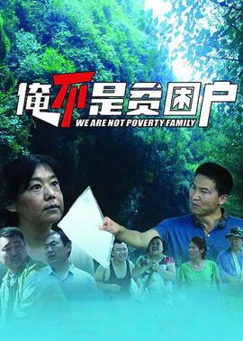 走廊