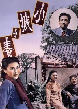 更新a版色情