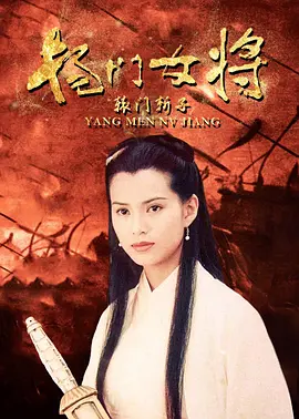 老还珠格格第一部全集免费